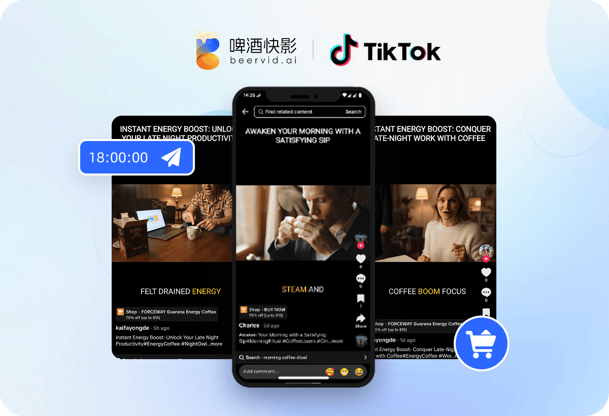 自动化发布挂车的电商视频